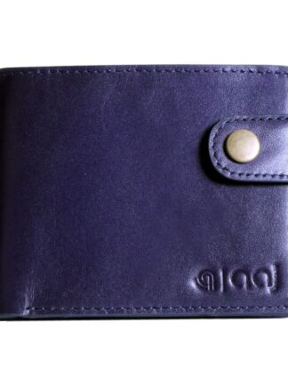 AAJ Premium Leather Wallet for Men SB-W132