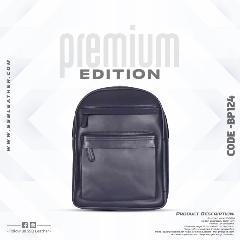 Leather Backpack SB-BP124 | Premium