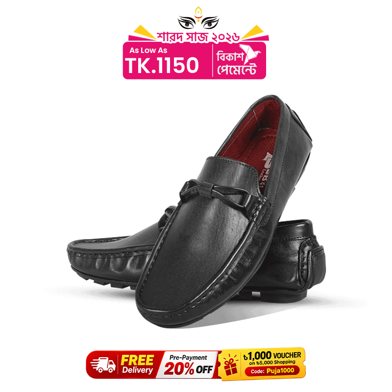 Leather Loafer For Men SB-S117