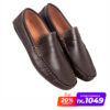 AAJ Ultra Premium Soft Leather Loafer for men SB-S319