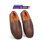 Elegance Medicated Loafer Shoes For Men SB-S438