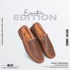 Elegance Medicated Loafer Shoes For Men SB-S439 | Executive