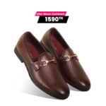 Rich Brown Textured Leather Tassel for Men SB-S786