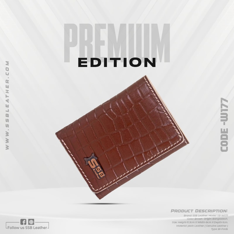Trifold Leather Wallet SB-W177 | Premium