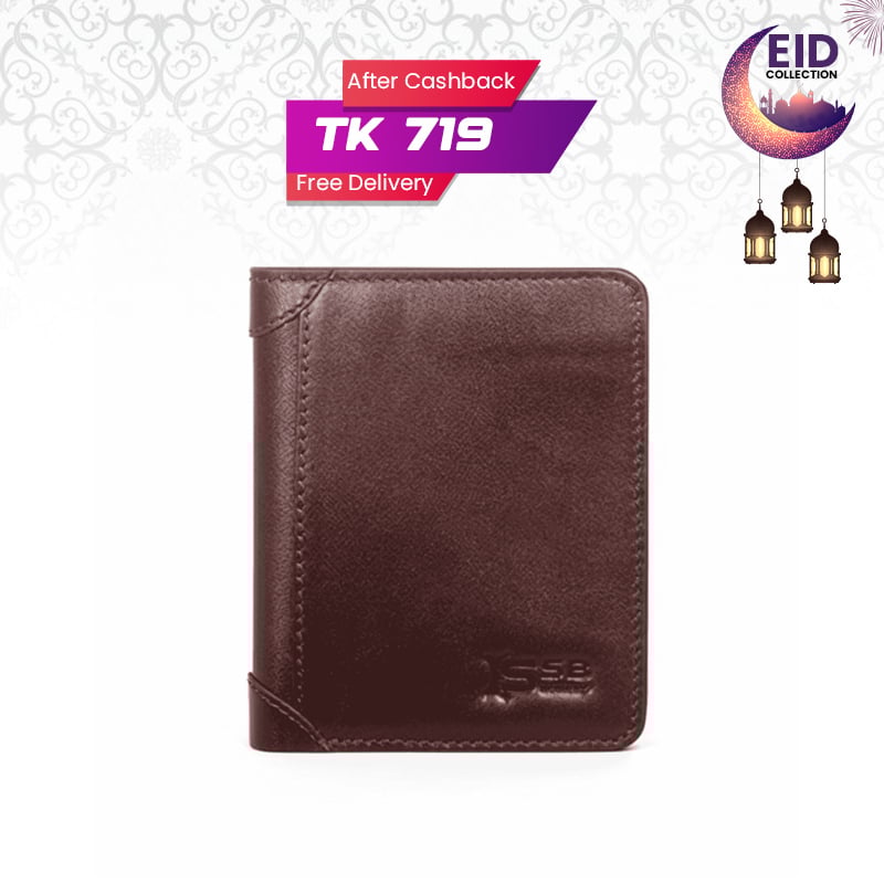 Agun Short Leather Wallet SB-W19 | Budget King