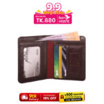Agun Short Leather Wallet SB-W19 | Budget King