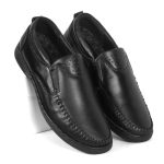 Aaj Leather Casual Shoe for Men Price in BD | SSB Leather