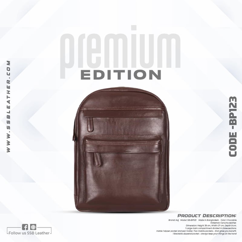 Leather Backpack SB-BP123 | Premium