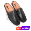 SSB Leather Plain Leather Half Shoes SB-HS05