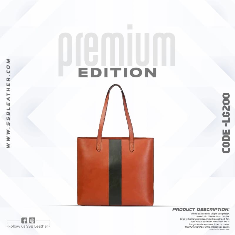 Green Stripe Leather Tote Bag For Women's SB-LG200 | Premium