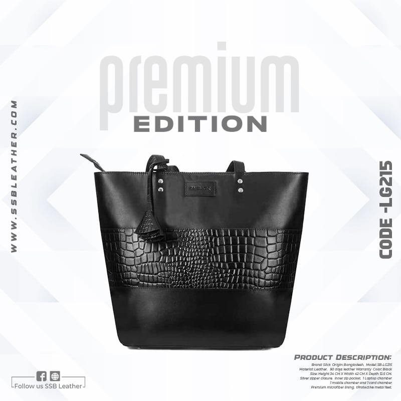 Leather Tote Bag For Women's SB-LG215 | Premium