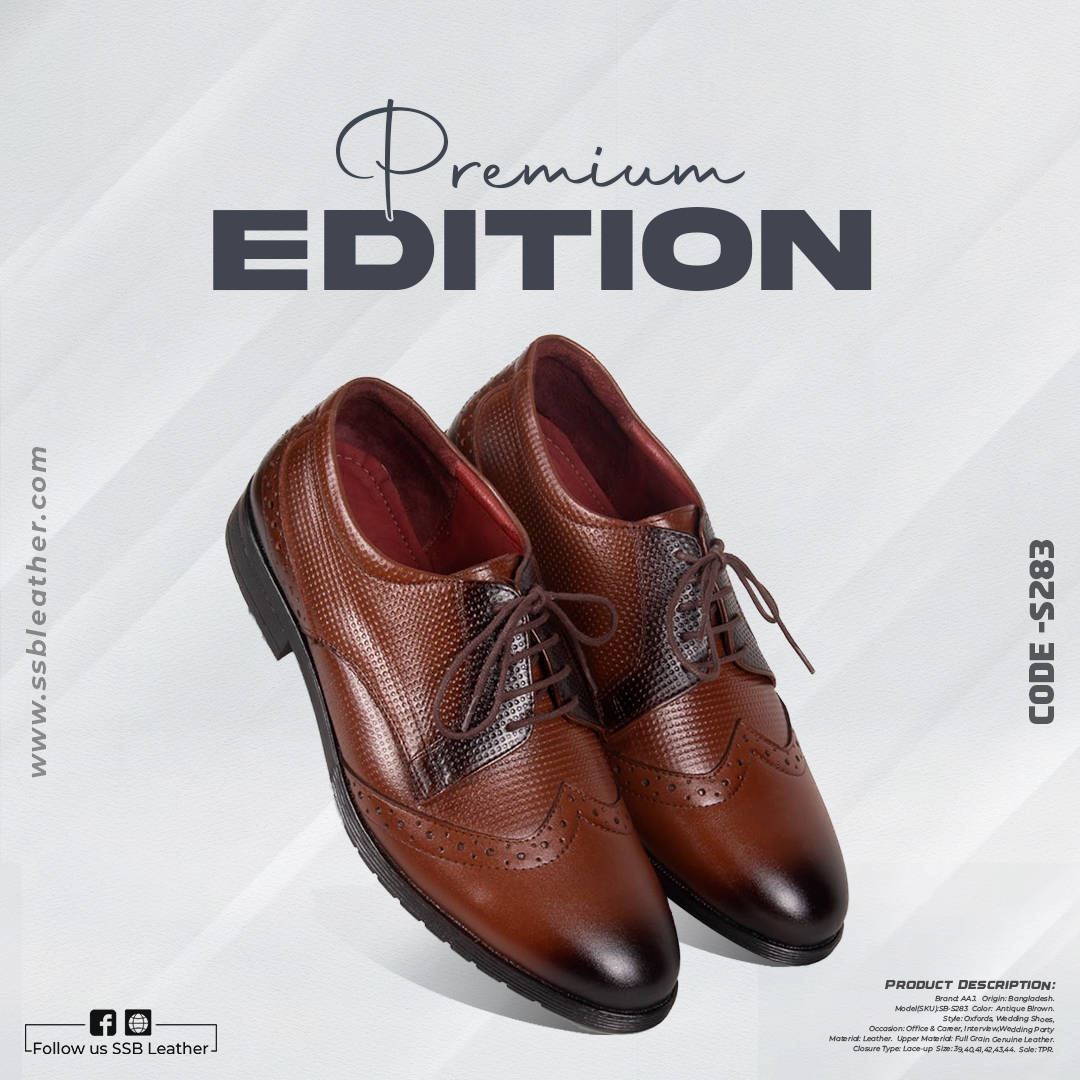 Classic Oxford Shoe for Men SB-S283 | Premium