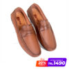 Elegance Medicated Loafer Shoes For Men SB-S512 | Executive