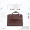 Crocodile Print Leather Briefcase Bag SB-W16 | Premium
