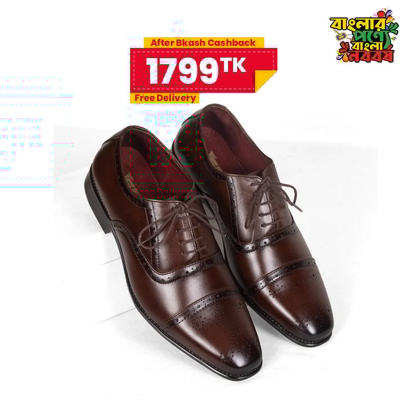 Elegant Style Leather Oxford Shoes SB-S471 | Premium