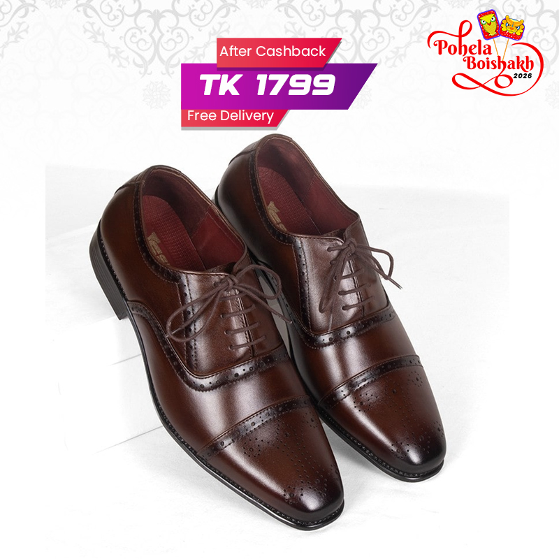 Elegant Style Leather Oxford Shoes SB-S471 | Premium