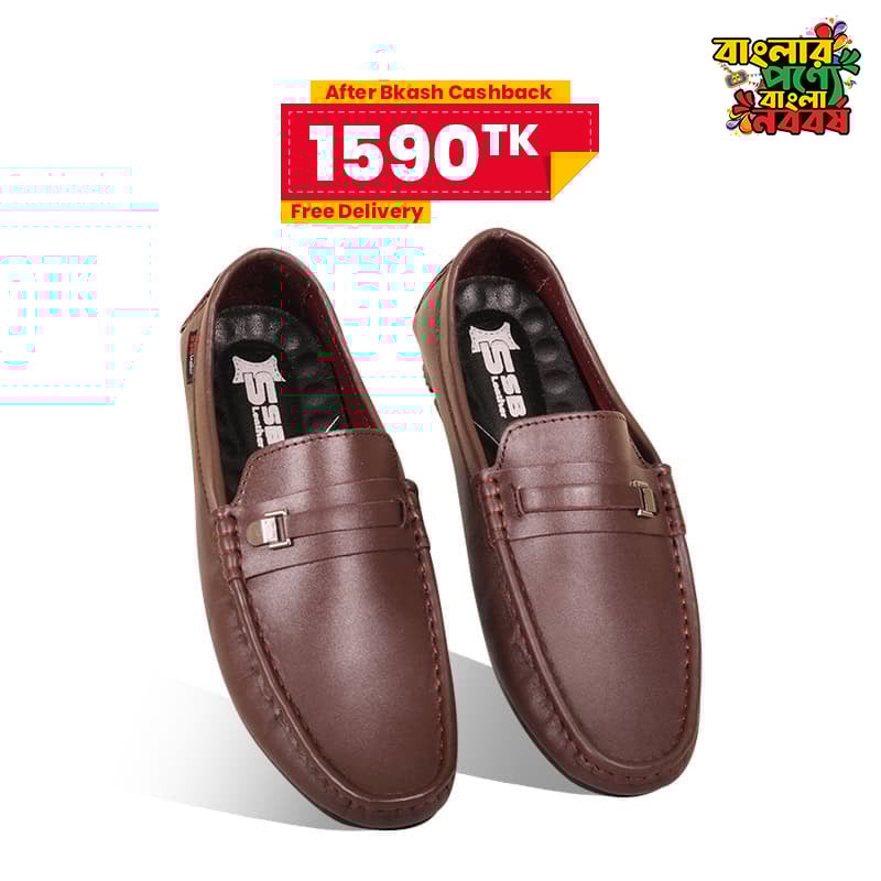Leather Leather Loafers SB-S519 | Elite Edition