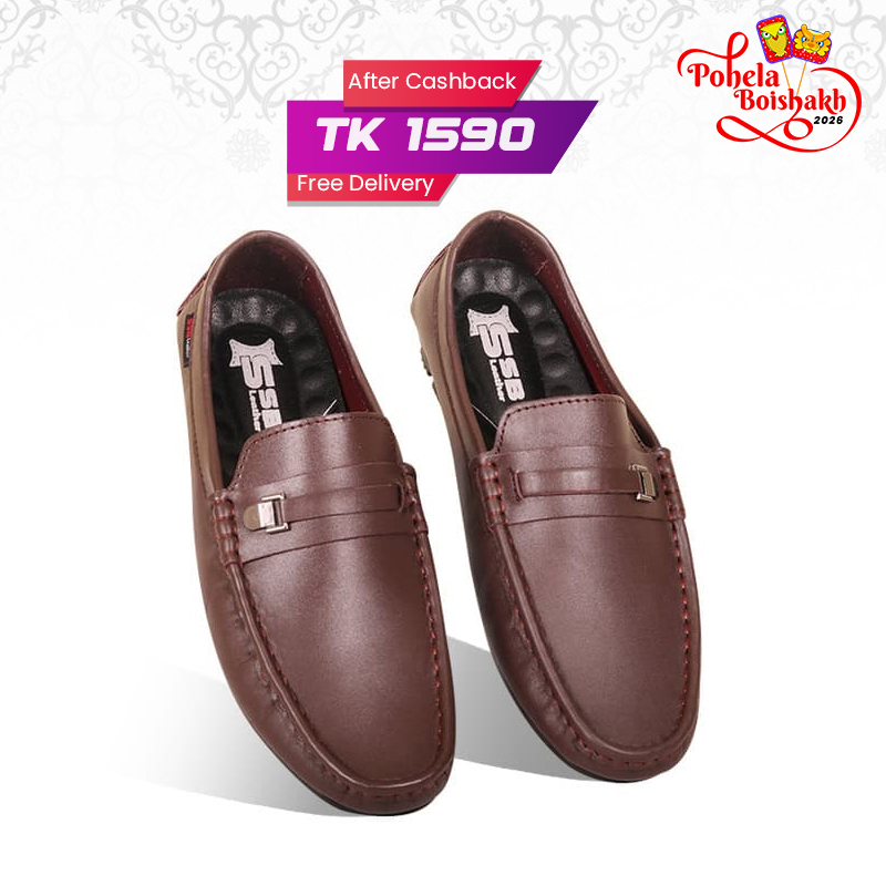 Leather Leather Loafers SB-S519 | Elite Edition