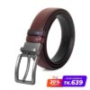 SSB Stylish Genuine Leather Reversible Belt SB-FB120