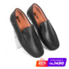 Elegance Medicated Loafer Shoes For Men SB-S522 | Executive