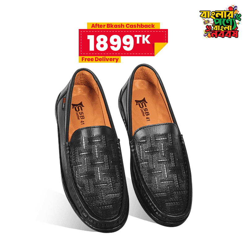 Elegance Medicated Casual Loafer Shoes For Men SB-S525