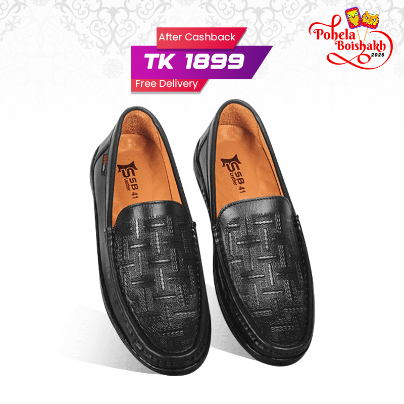 Elegance Medicated Casual Loafer Shoes For Men SB-S525