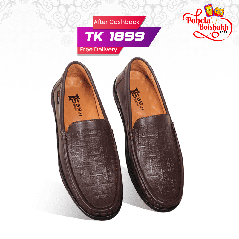 Elegance Medicated Casual Loafer Shoes For Men SB-S527