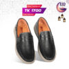 Casual Comfort Leather Loafer Shoes For Men SB-S642 | Premium