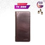 Leather Agun Long Wallet SB-W137