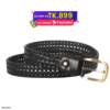 Modern Plaited Leather Belt SB-FB138