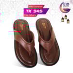 Classic Chocolate Genuine Leather Sandal SB-S1096