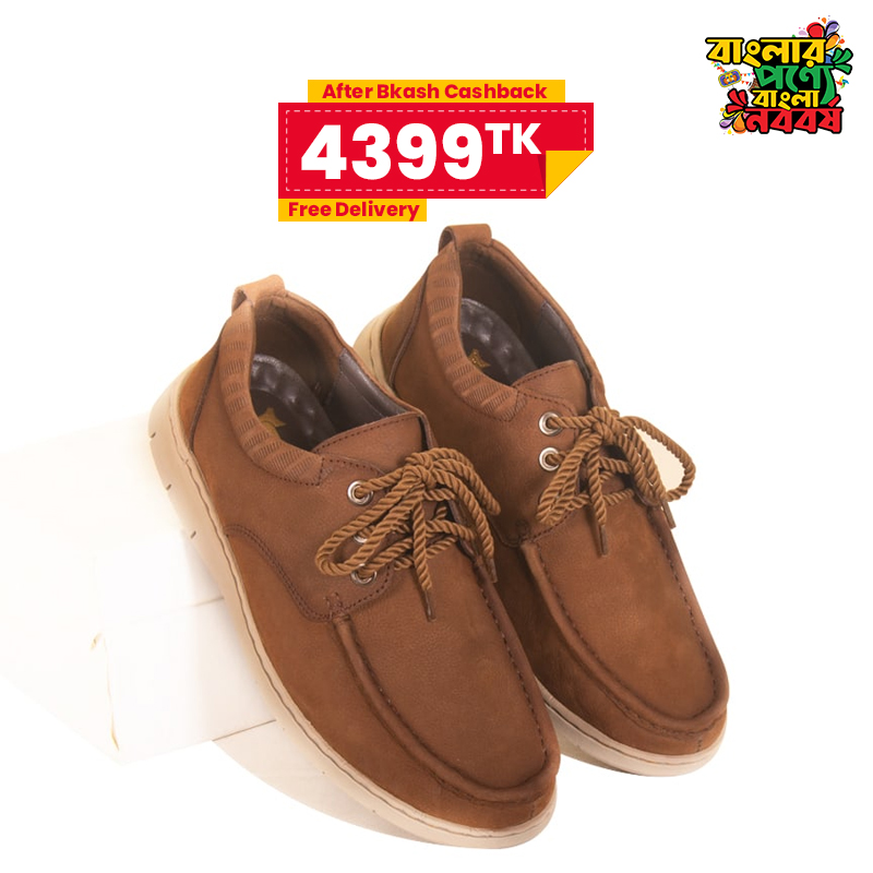 Casual Nubuck Lace-Up Shoe For Men SB-S557