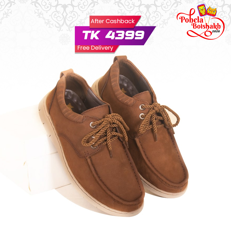 Casual Nubuck Lace-Up Shoe For Men SB-S557