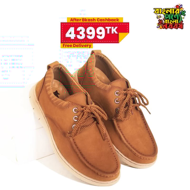 Casual Nubuck Lace-Up Shoe For Men SB-S558 | Platinum