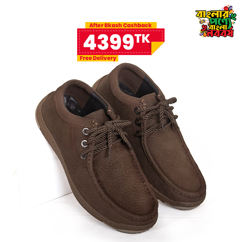 Casual Nubuck Lace-Up Shoe For Men SB-S560