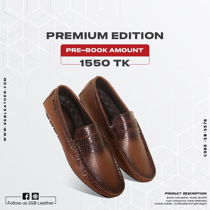 Elegance Medicated Leather Loafers SB-S576 | Premium