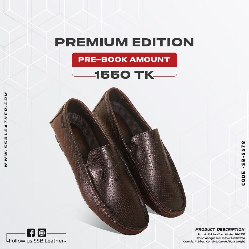 Elegance Medicated Leather Loafers SB-S578 | Premium