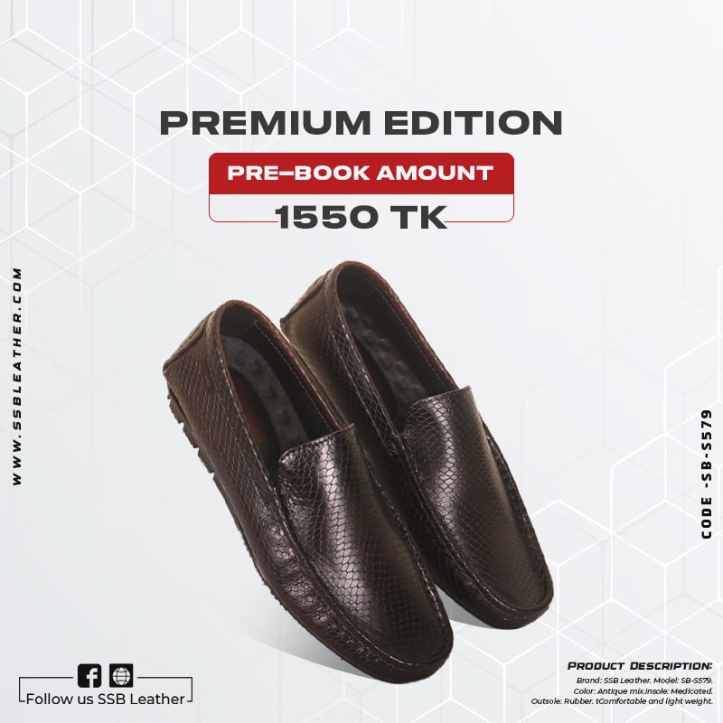 Elegance Medicated Leather Loafers SB-S579 | PremiumElegance Medicated Leather Loafers SB-S579 | Premium