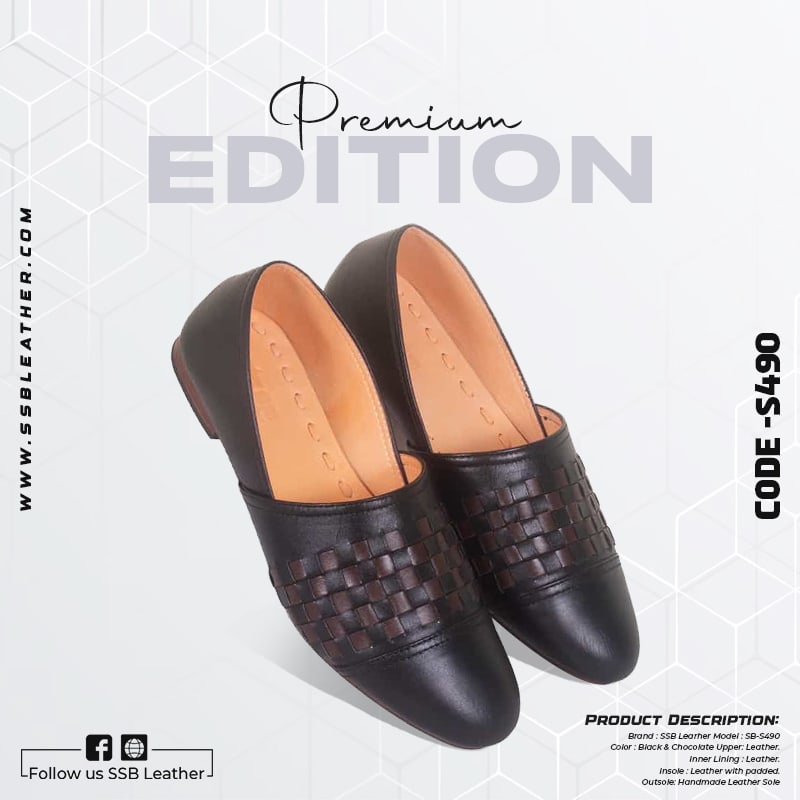 Handmade Nagra Shoes For Men SB-S490 | Premium
