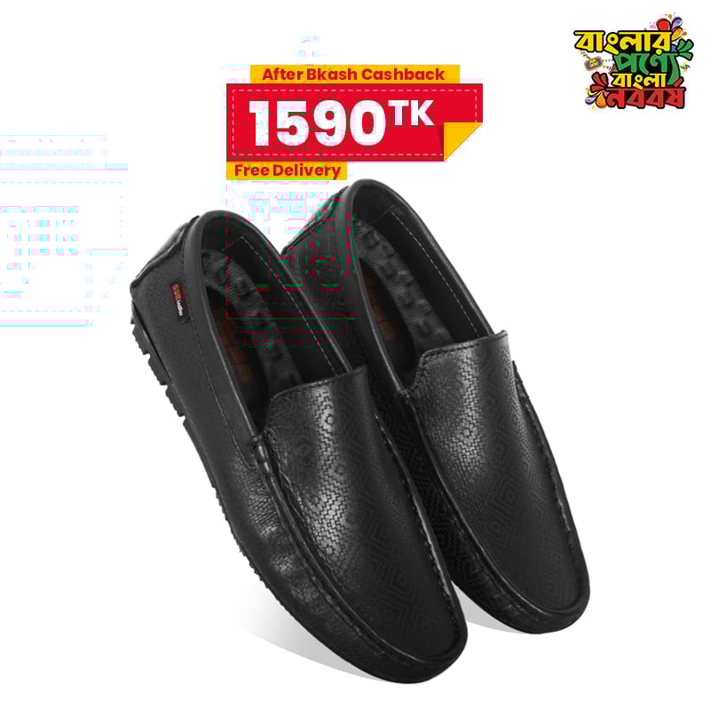 Elegance Medicated Leather Loafers SB-S538