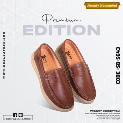 Casual Comfort Leather Loafer Shoes For Men SB-S643 | Premium