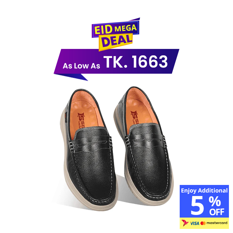 Casual Comfort Leather Loafer Shoes For Men SB-S642 | Premium