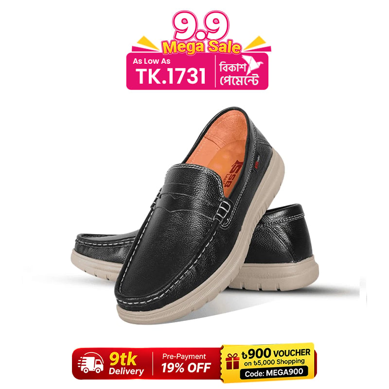 Casual Comfort Leather Loafer Shoes For Men SB-S642 | Premium