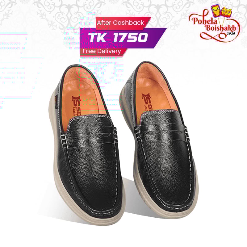 Casual Comfort Leather Loafer Shoes For Men SB-S642 | Premium