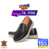 Casual Comfort Leather Loafer Shoes For Men SB-S642 | Premium