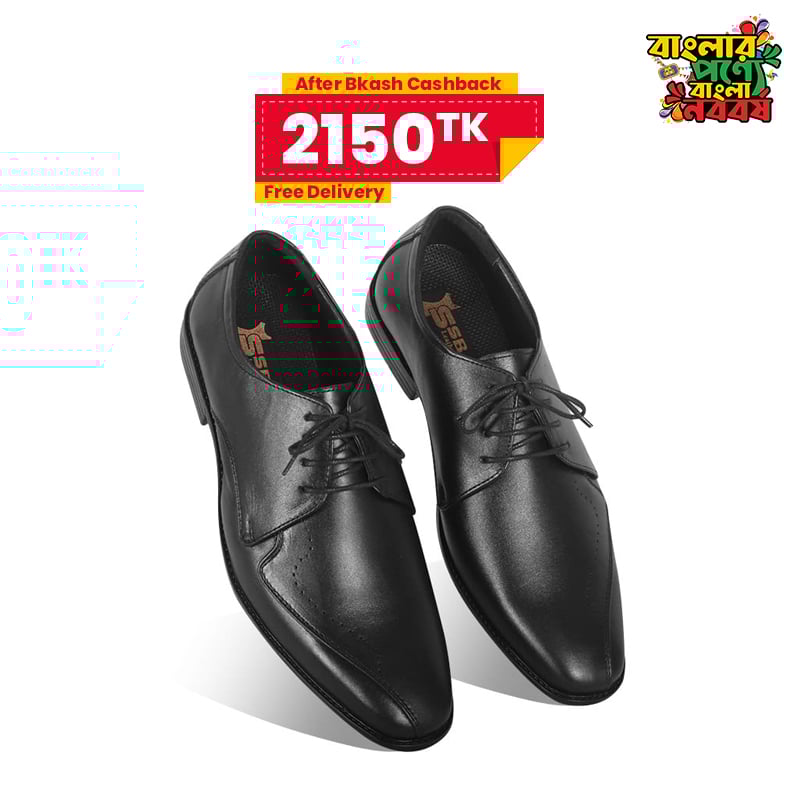 Elegant Style Leather Formal Shoes SB-S726