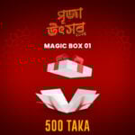 PUJA FEST Magic Box 01