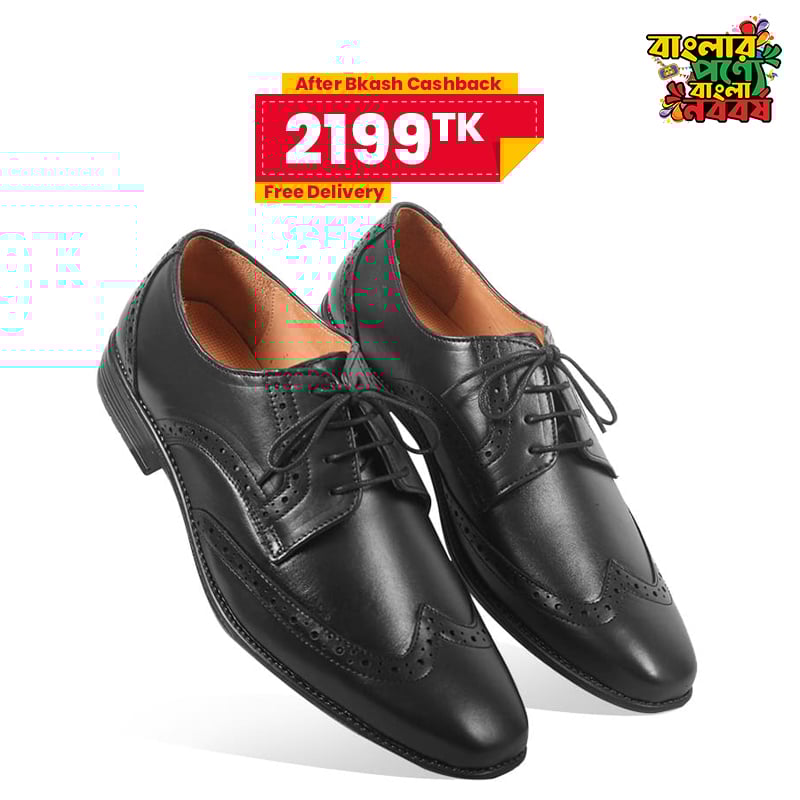 Elegant Style Leather Oxford Shoes SB-S742 | Premium