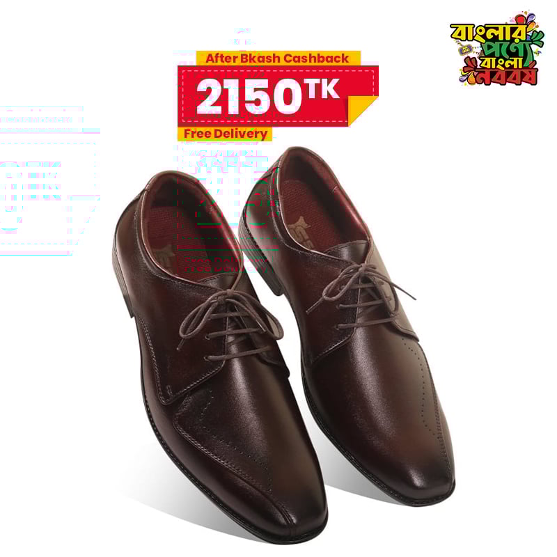 Elegant Style Leather Formal Shoes For Men SB-S747 | Executive