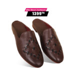Braided Design Leather Half Shoes For Men SB-S891
